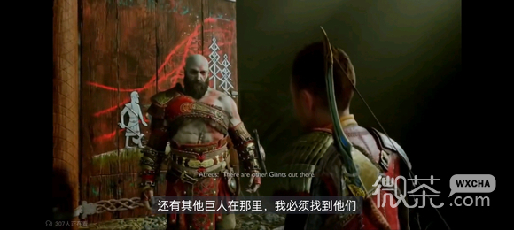 战神5诸神黄昏二周目开启方法攻略