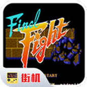 快打旋风单机版下载恐龙