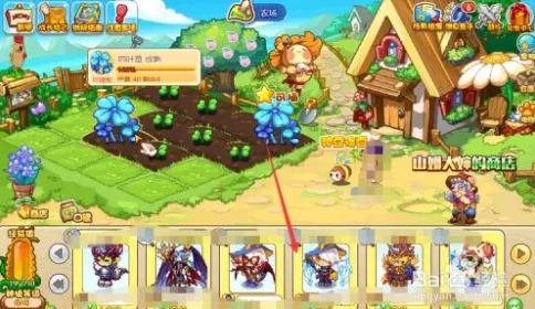 洛克王国木条获取方法攻略