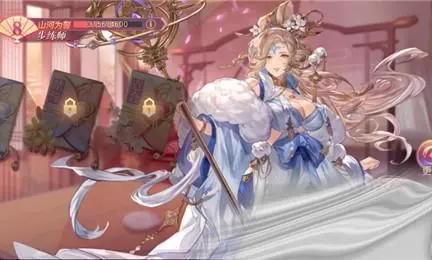 三国志幻想大陆致博书院兵法答案一览