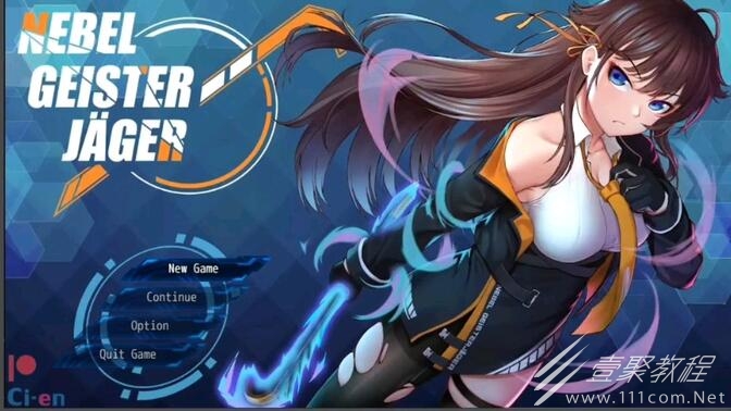 除灵猎人劳伦斯家密码如何获取