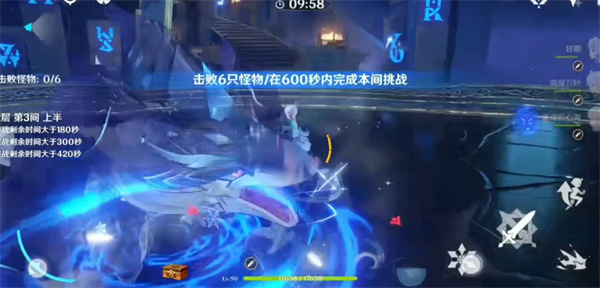 原神3.1深渊buff祝福一览