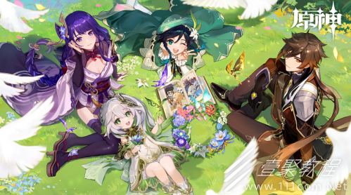 原神丛林树蛙位置介绍