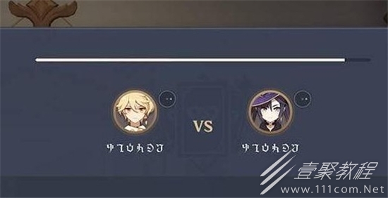 原神七圣召唤2v2怎么玩