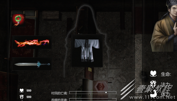 镇邪金蟾线索位置一览