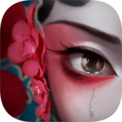 纸嫁衣2奘铃村2022正版