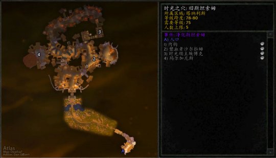 魔兽世界怀旧服wlk净化斯坦索姆副本攻略