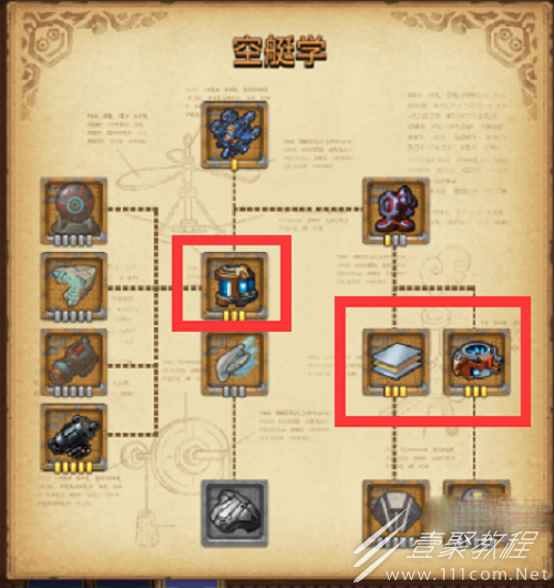 不思议迷宫第七季挑战迷宫怎么通关