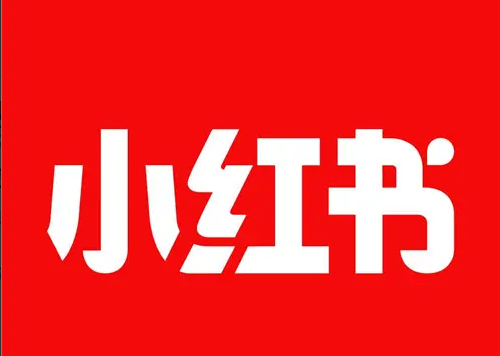 小红书七天保价如何申请