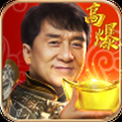 道士变态版传奇至尊正式正版手游