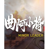 《曲阿小将》游戏库