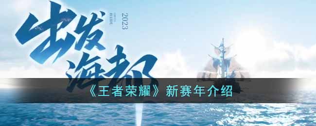 霓虹深渊无限化妆之神打法攻略