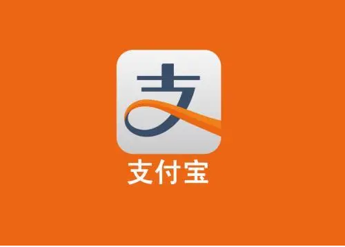 支付宝如何添加账单标签