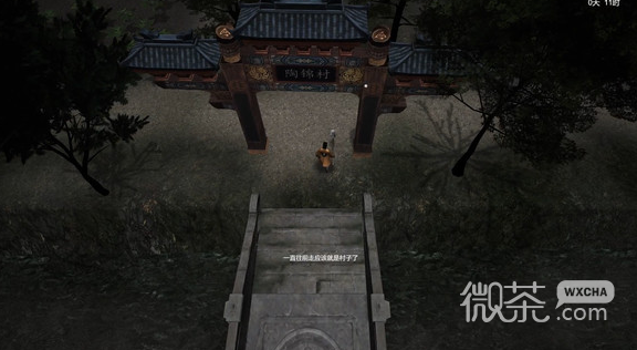 镇邪精品僵尸牙快速获取方法