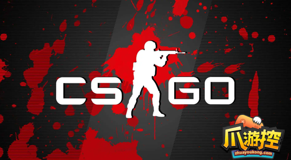 csgom4a1消音版怎么获得