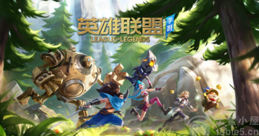 英雄联盟手游莉莉娅什么时候出-莉莉娅上线时间及技能详解