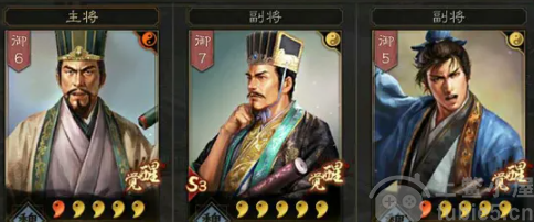 三国志战略版s13最强阵容搭配攻略-s13六大最强阵容排行榜
