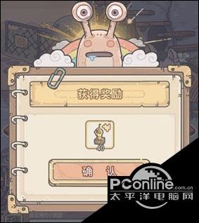 最强蜗牛开发组回信怎么选择 最强蜗牛开发组回信选择技巧【攻略】