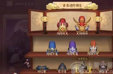 决战平安京2022最新金币兑换码-永久神袐劵兑换码汇总