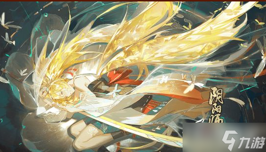 《阴阳师》错季之森玩法分享