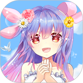 二次元换装少女官网版