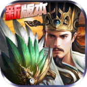 帝王荣耀攻速版