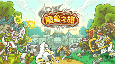 魔兽之旅猎人天赋如何加点__猎人天赋加点攻略