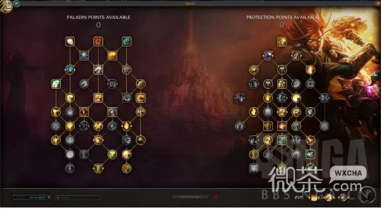 魔兽世界10.0圣骑士转精天赋加点一览