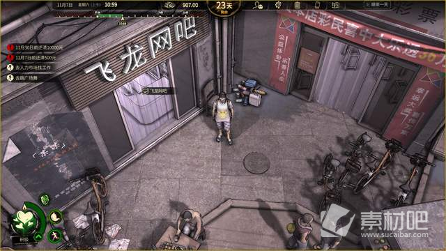 《大多数》游戏精神崩溃解决方法介绍