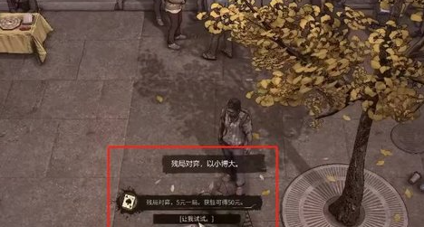 大多数正式版象棋怎么下？大多数下棋残局怎么解？