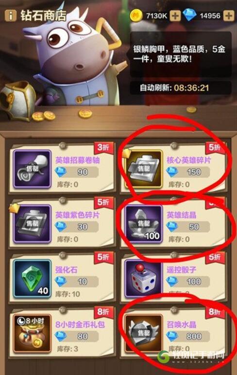 《ROOM Girl》怎么触发剧情？全隐藏剧情触发方法介绍