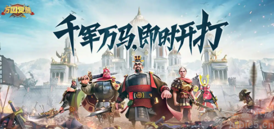 万国觉醒怎么快速提升战力-萌新提升战力技巧介绍