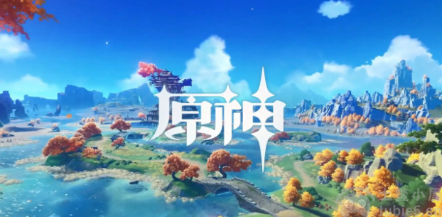 原神潜能焕发第二天怎么过-潜能焕发Day2快速通关指南