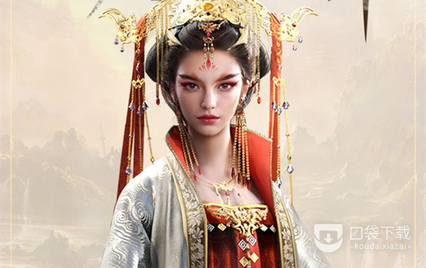 重返帝国女帝怎么加点