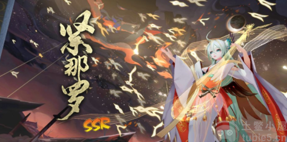 阴阳师紧那罗带什么御魂-紧那罗两大带图御魂方案推荐