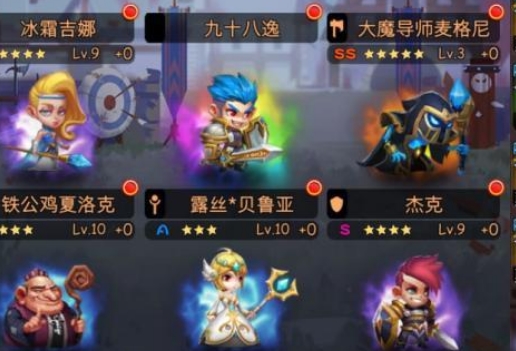 古代战争放置救世主什么神器好