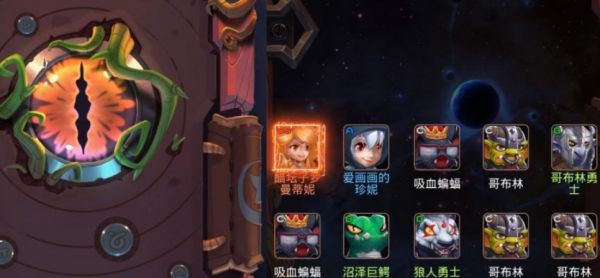 古代战争放置救世主sss推荐