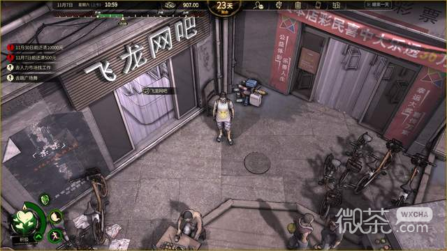 大多数游戏精神崩溃解决方法攻略