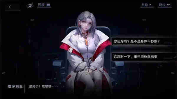 无期迷途佩姬技能有几种-佩姬全技能一览