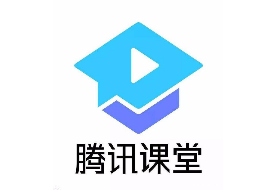 腾讯课堂怎么设置SIRI捷径