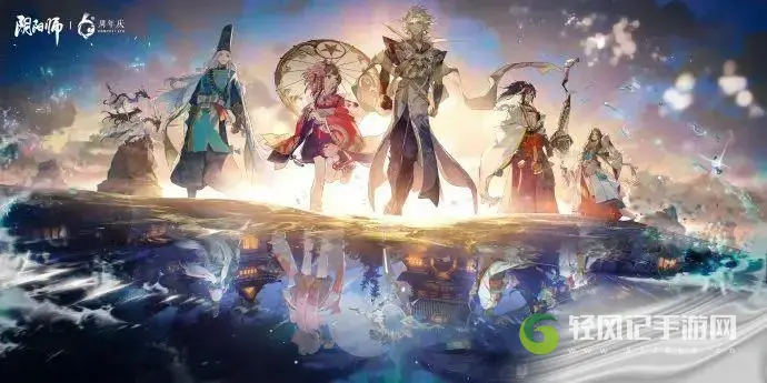 阴阳师六周年时光机链接入口介绍