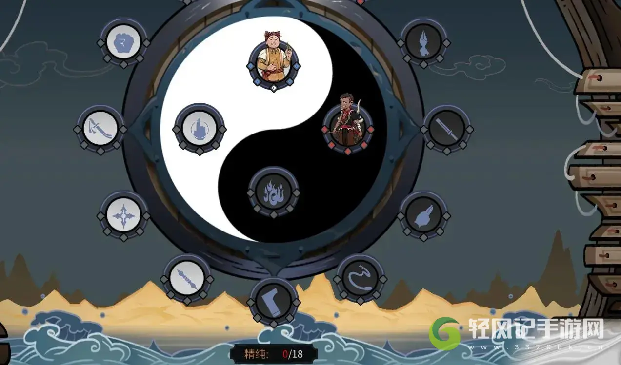 太吾绘卷逆练功法变正练方法介绍