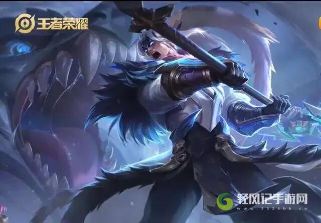 王者荣耀吕布fmvp皮肤什么时候上线