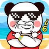 服了这老六