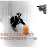 别踩坤块正式版
