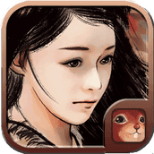 金庸群侠传x破解版