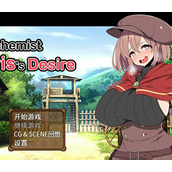 炼金术士特莉丝安卓下载