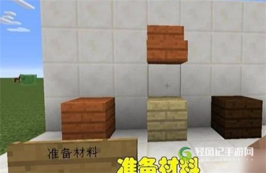 我的世界蟑螂养殖场怎么建造