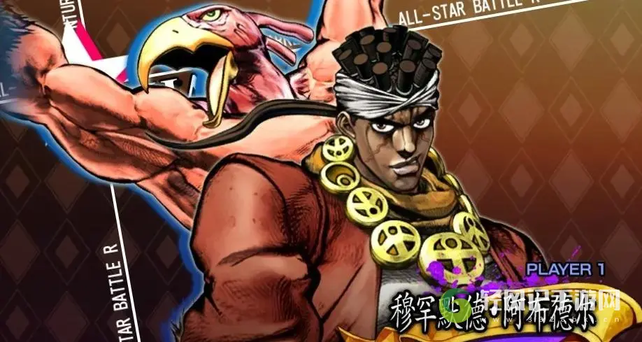 JOJO群星之战重制版阿布德尔出招表介绍