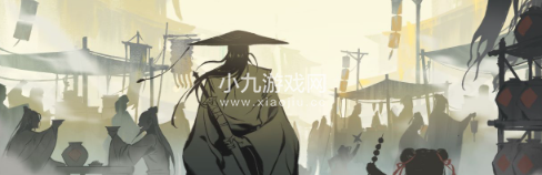 一念逍遥怎么快速提升修为